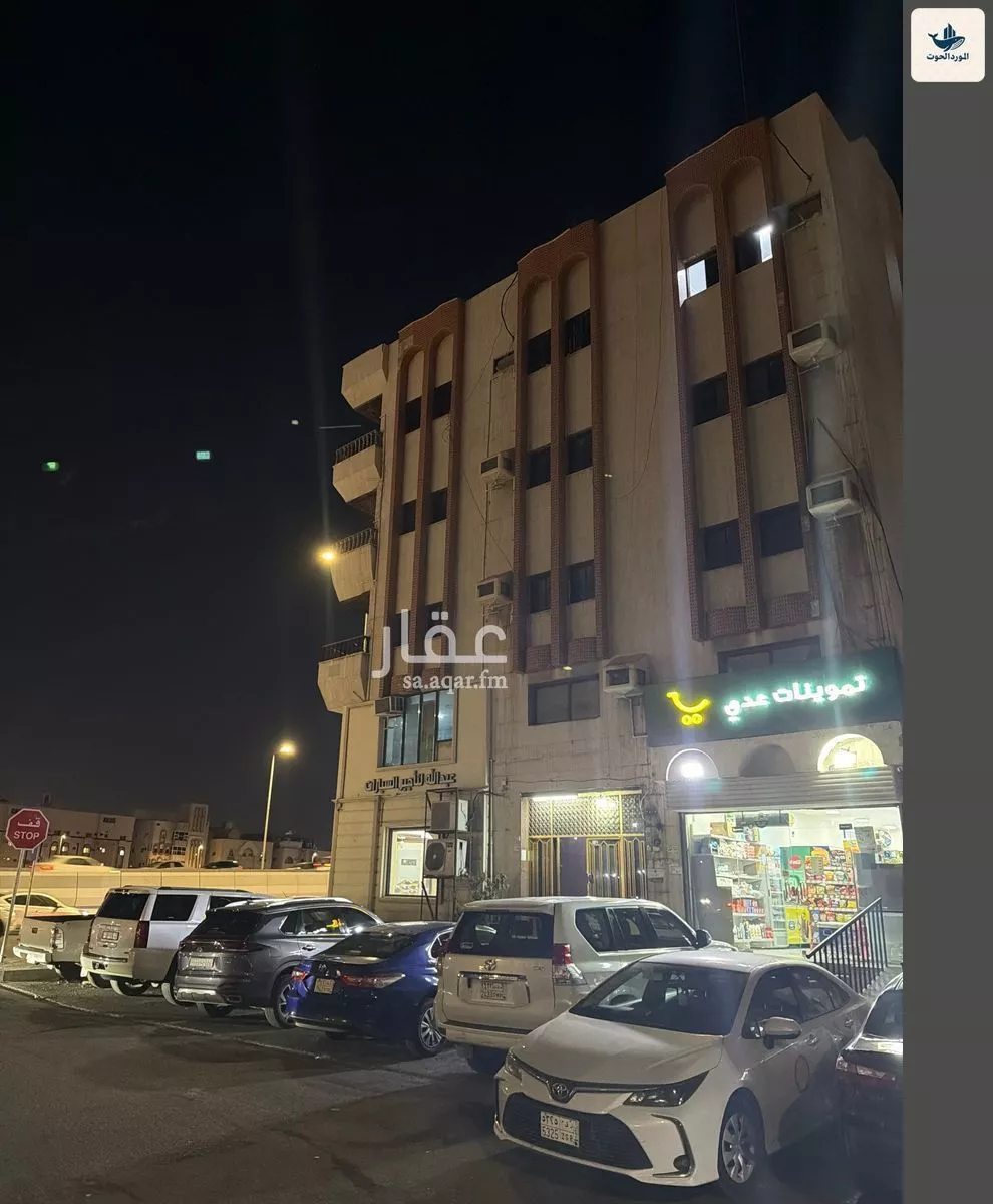 35 bedroom building in Al Aziziyah, Jeddah 6
