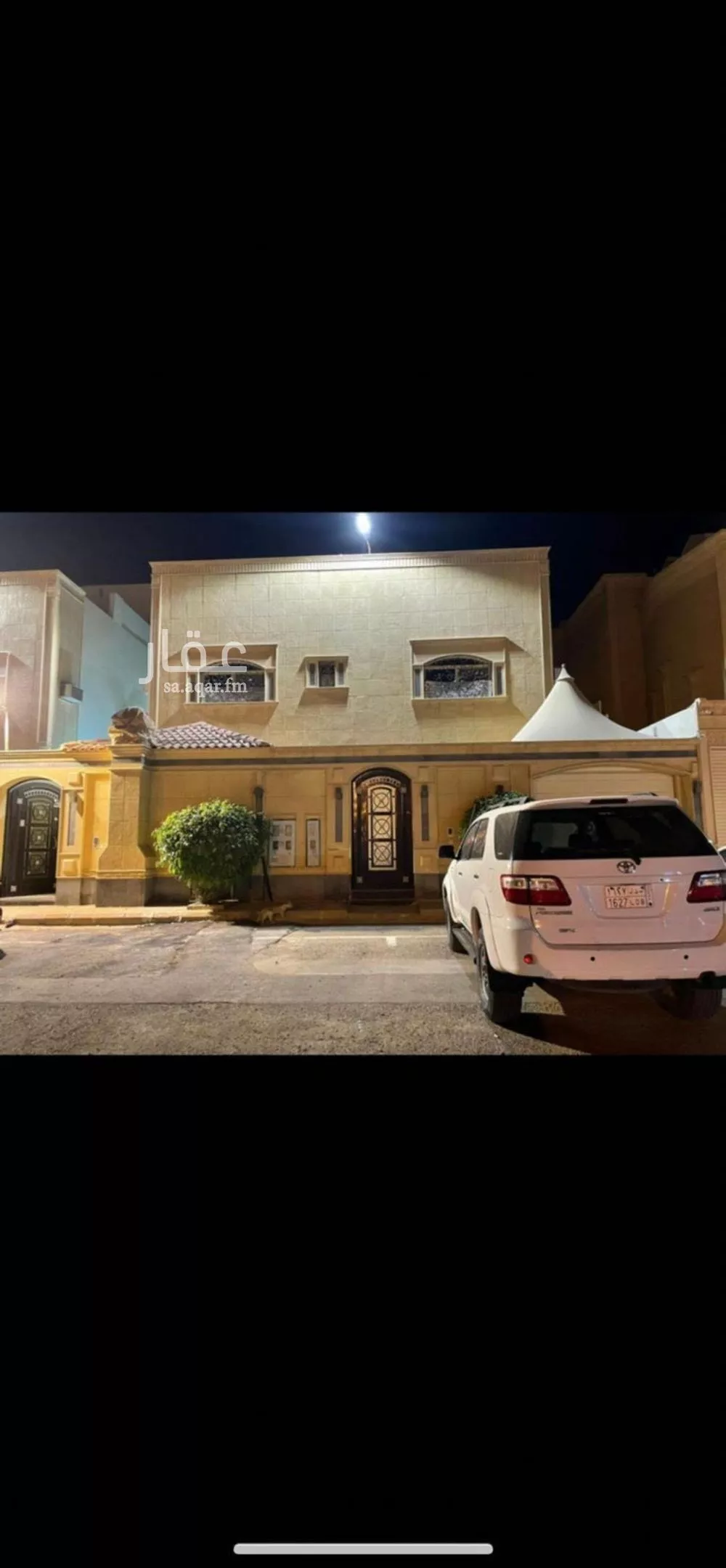 دور 3 غرف في ظهرة نمار 6