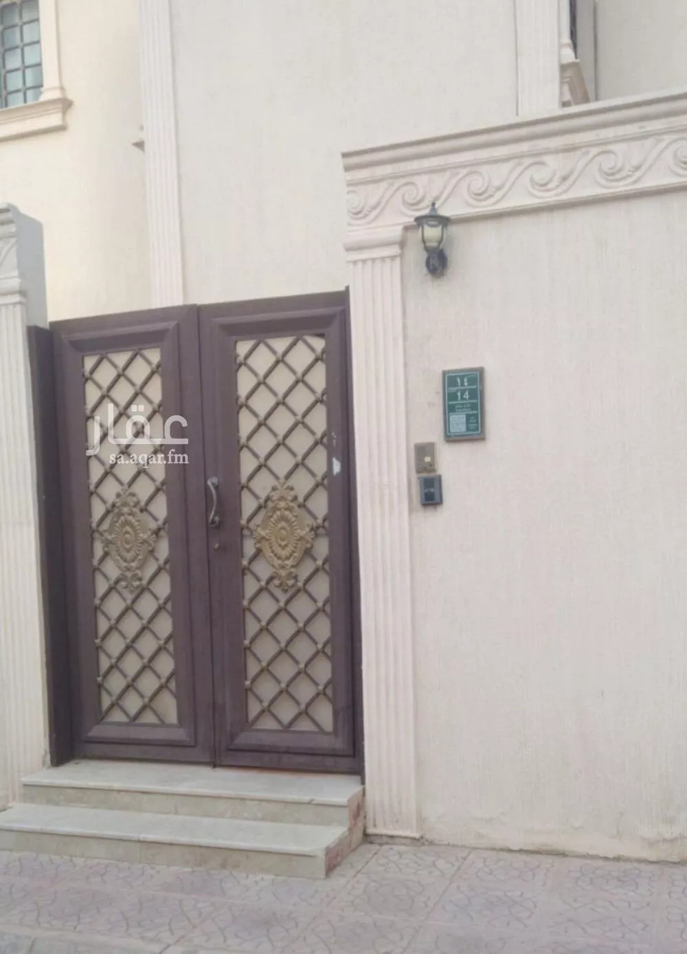 4 bedroom floor in Qurtubah 6