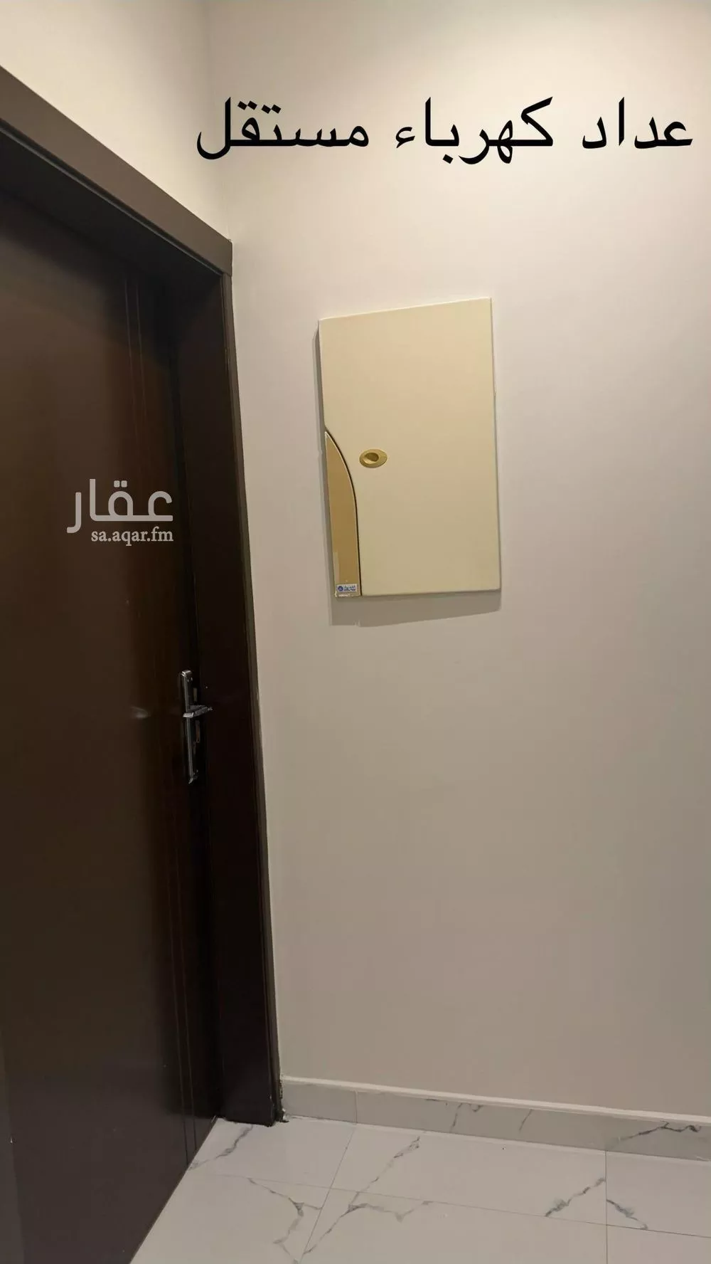 دور 3 غرف في المهدية 4
