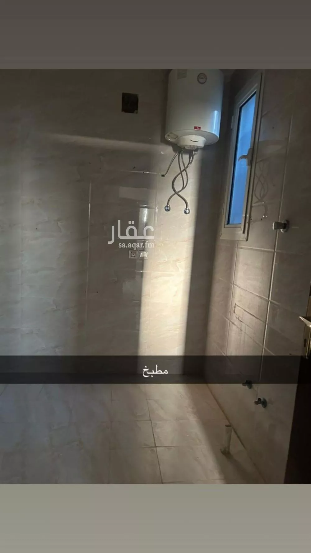 شقة 3 غرف في العارض 2