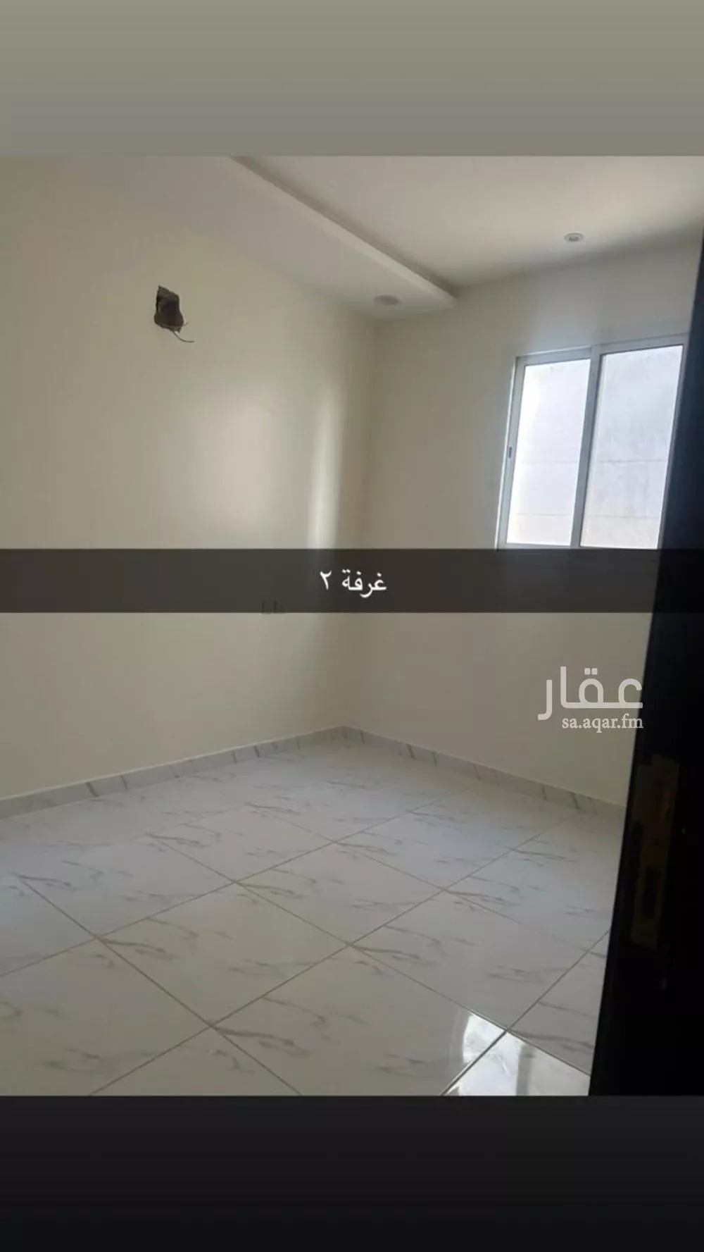 شقة 3 غرف في العارض 3