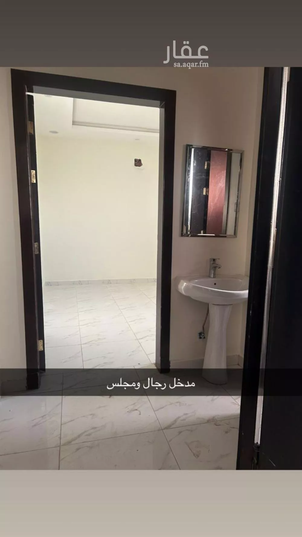 شقة 3 غرف في العارض 5