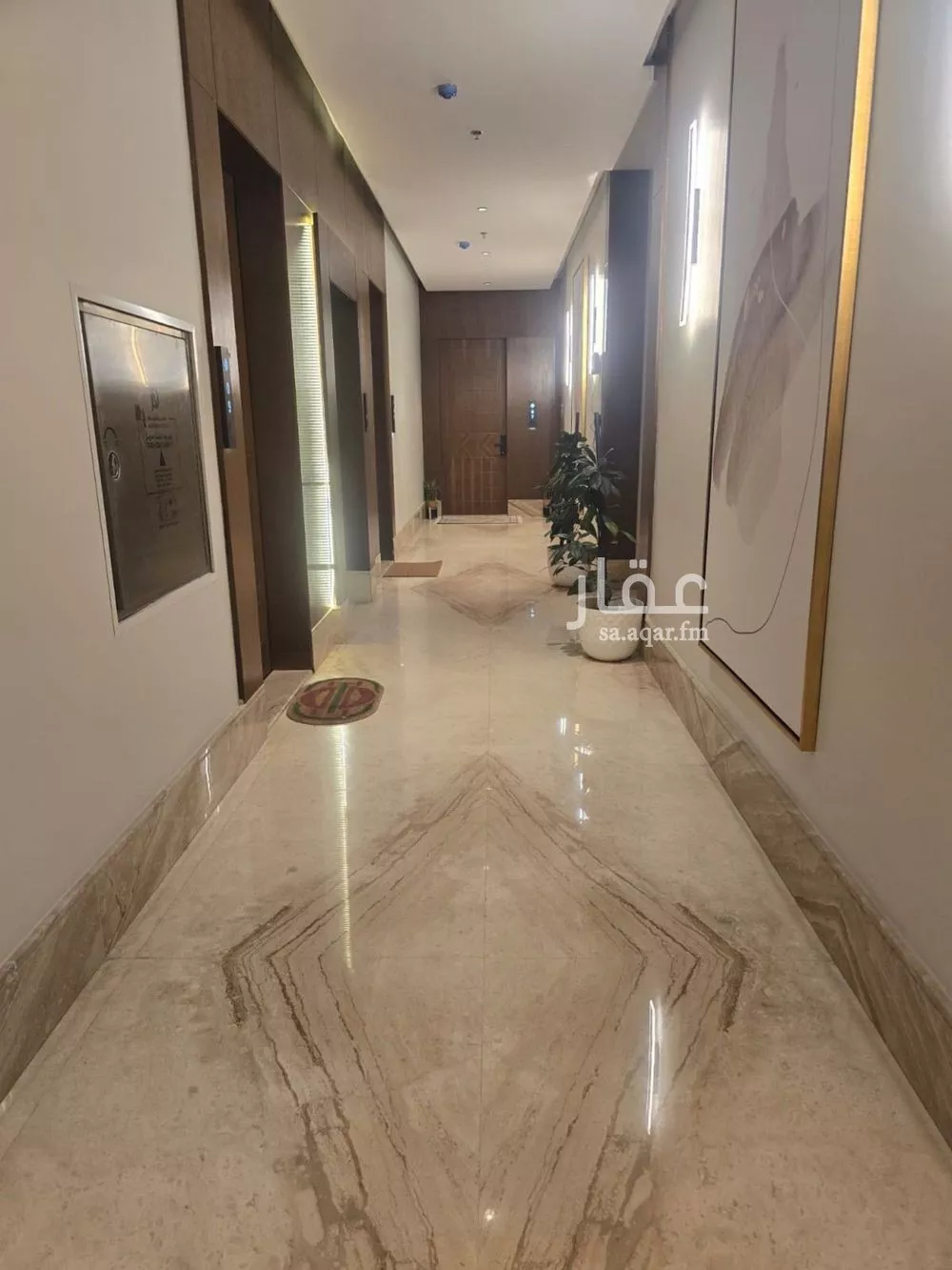 شقة 2 غرف في النرجس 11