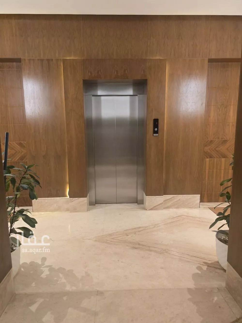 شقة 2 غرف في النرجس 5