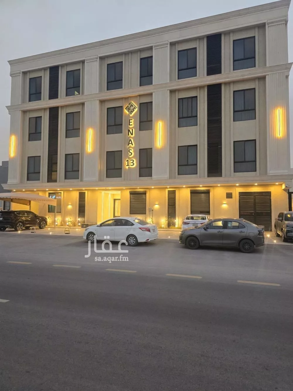 شقة 2 غرف في النرجس 7