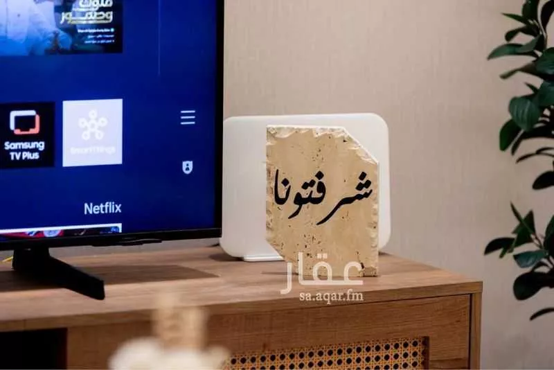 3 bedroom apartment in Al Aridh 19