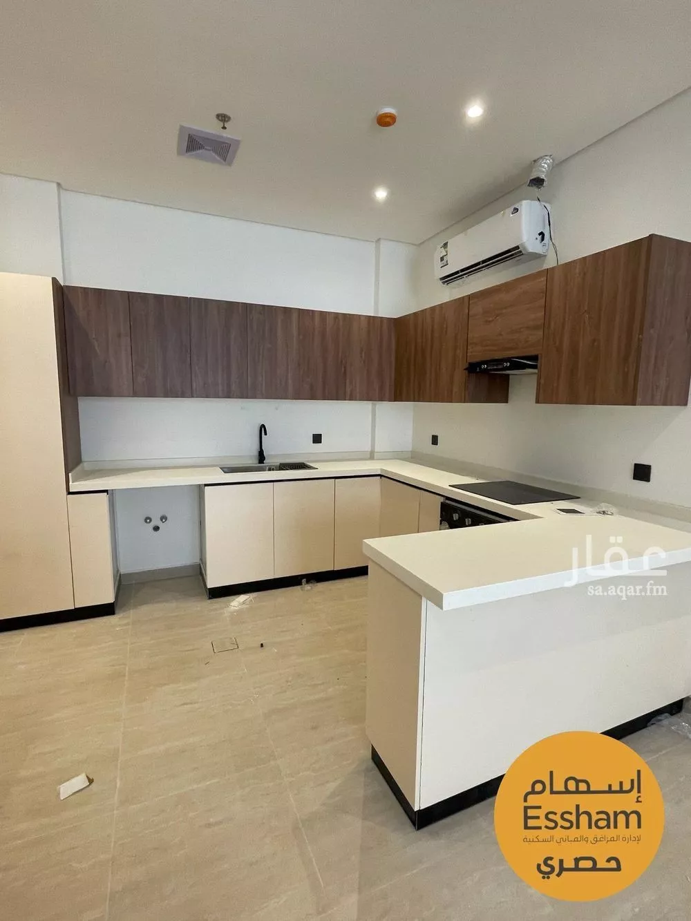3 bedroom apartment in As Saif 2