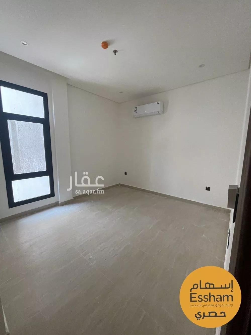 3 bedroom apartment in As Saif 3