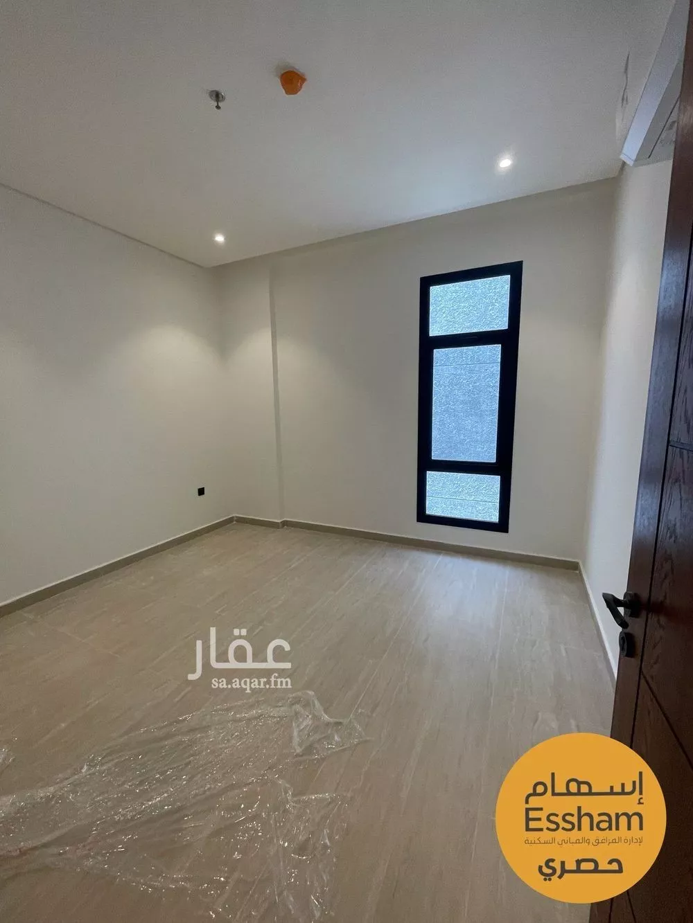 3 bedroom apartment in As Saif 4
