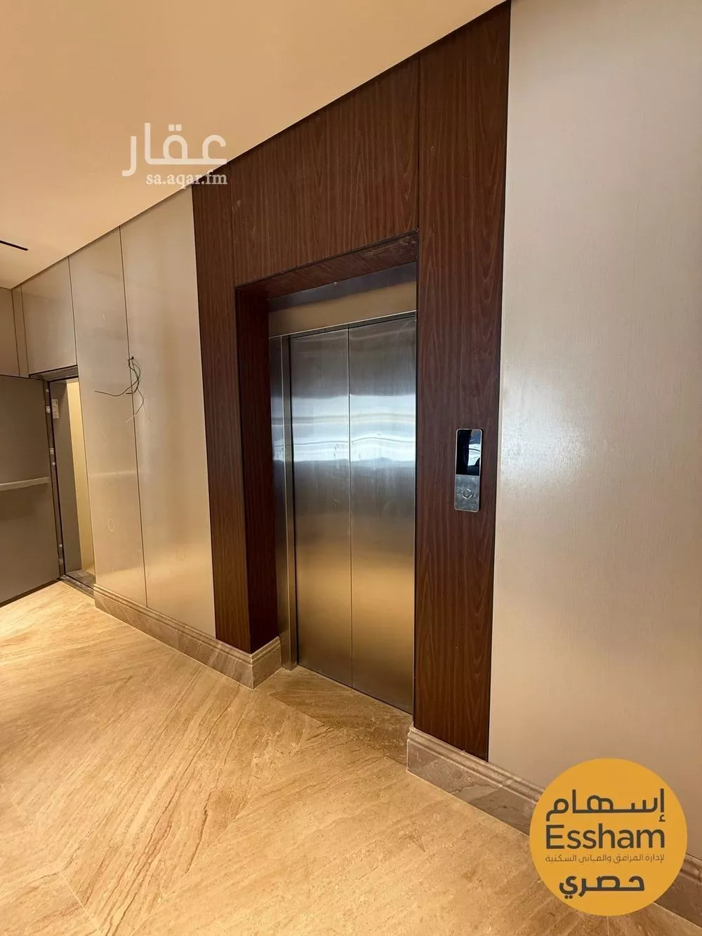 3 bedroom apartment in As Saif 8