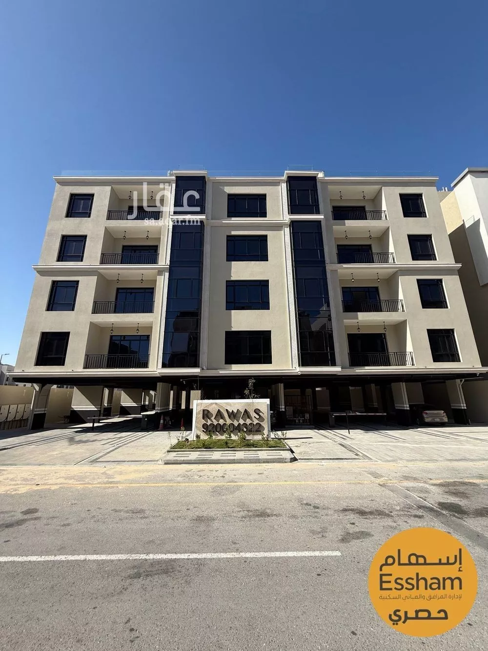 3 bedroom apartment in As Saif 9