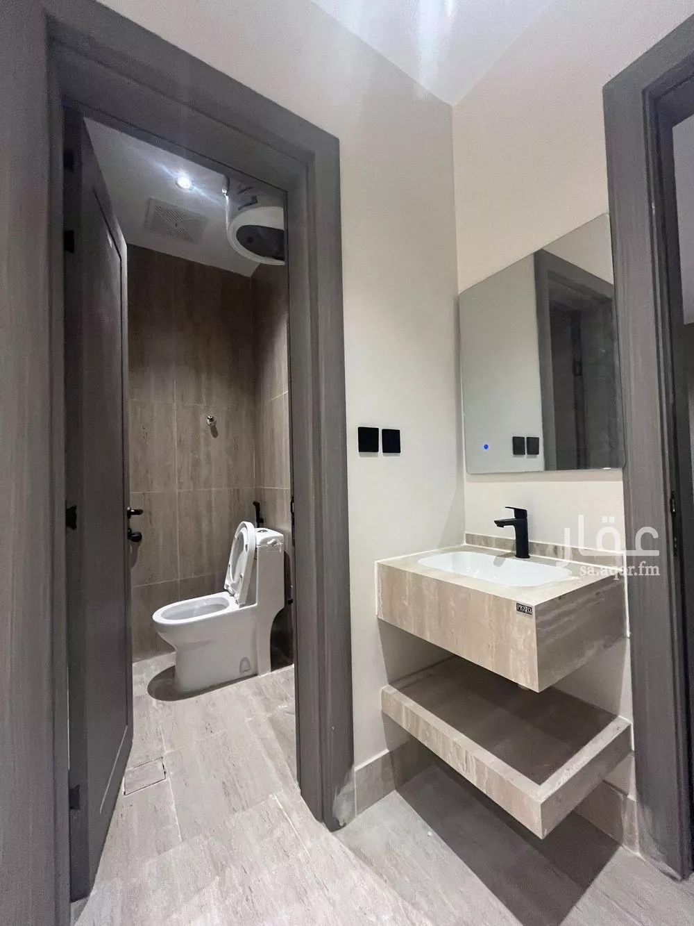 4 bedroom apartment in Al Muntazah 3