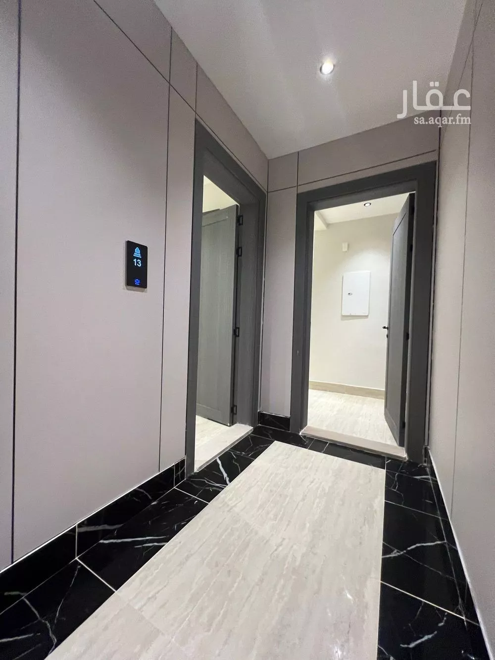 4 bedroom apartment in Al Muntazah, Eastern Province 5