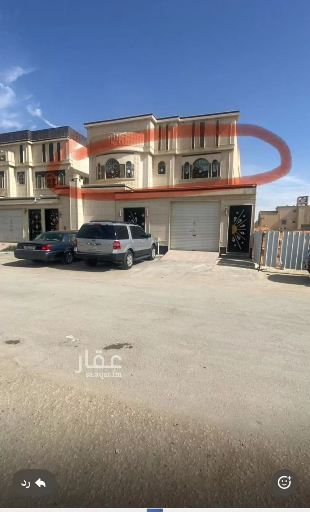 شقة 3 غرف في الرمال 4