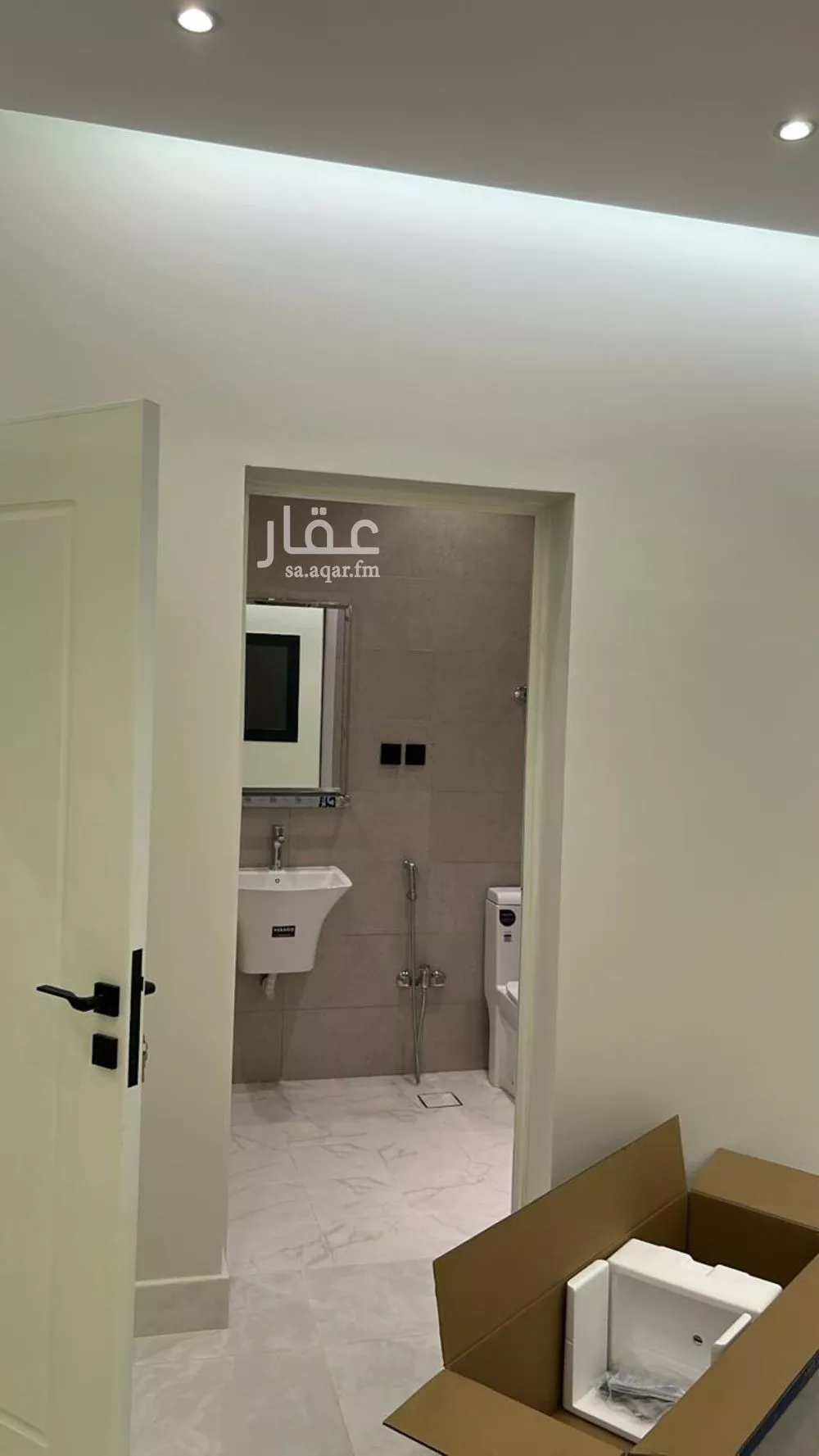 دور 4 غرف في النرجس 5