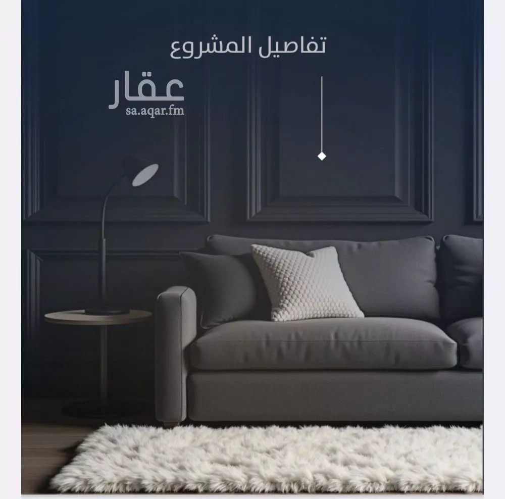 2 bedroom apartment in Al Nuzhah 4