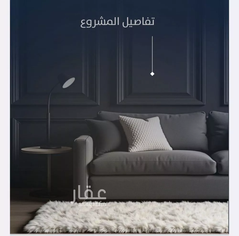2 bedroom apartment in Al Nuzhah 4