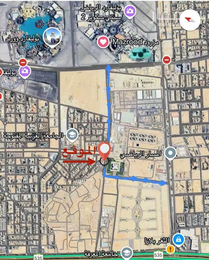 شقة 1 غرف في حطين 8