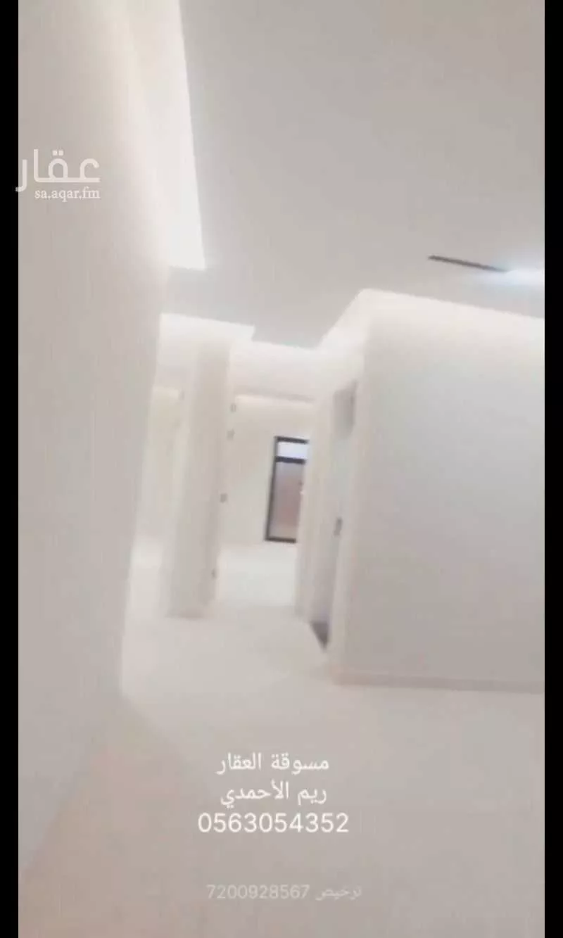 4 bedroom apartment in Taibah 2