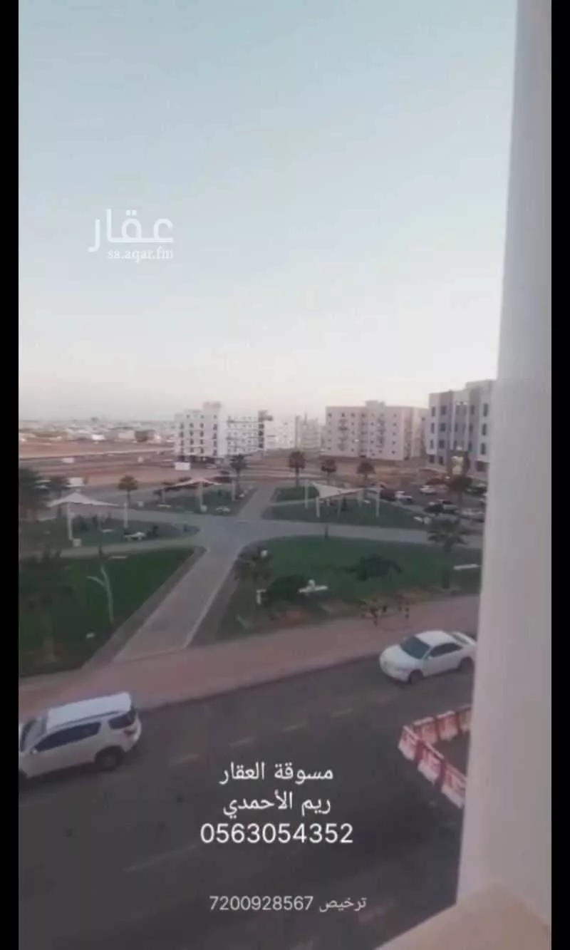 4 bedroom apartment in Taibah 3