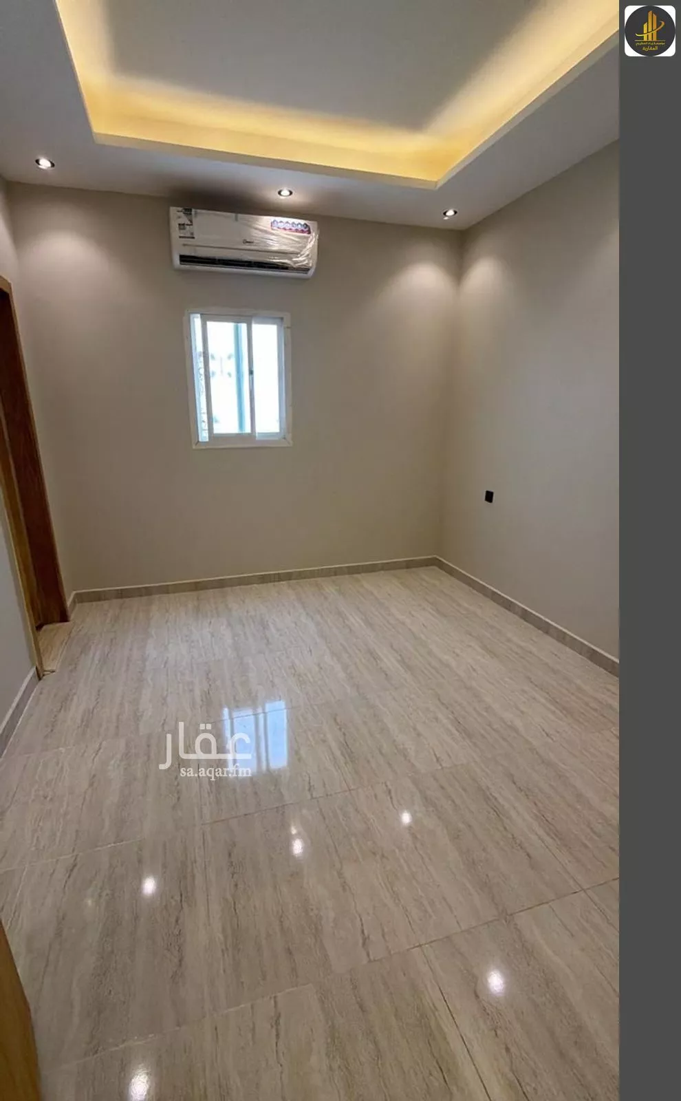1 bedroom apartment in Al Aqiq 5