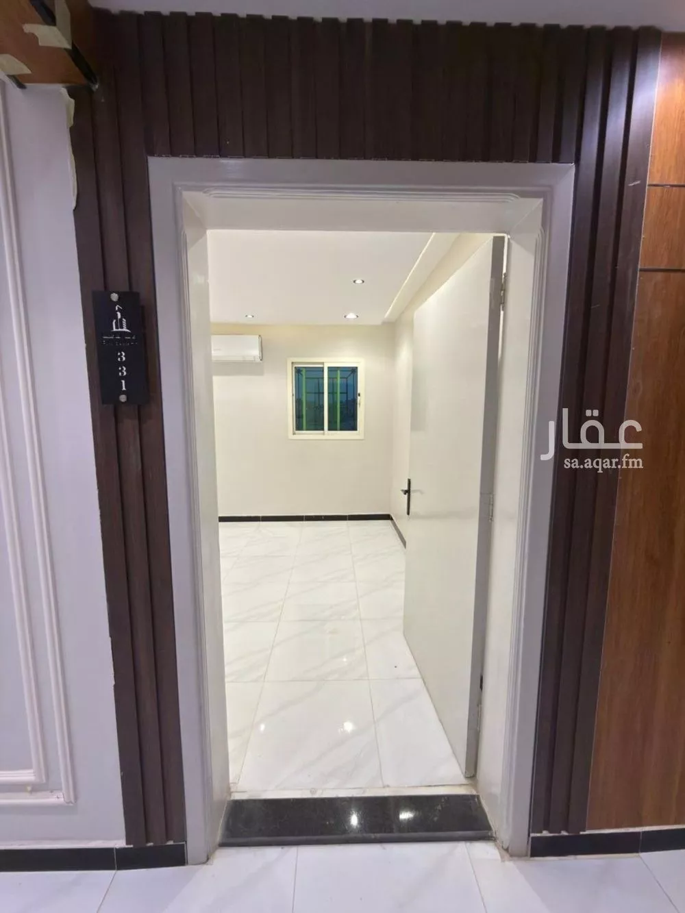 1 bedroom apartment in Al Yarmouk 4