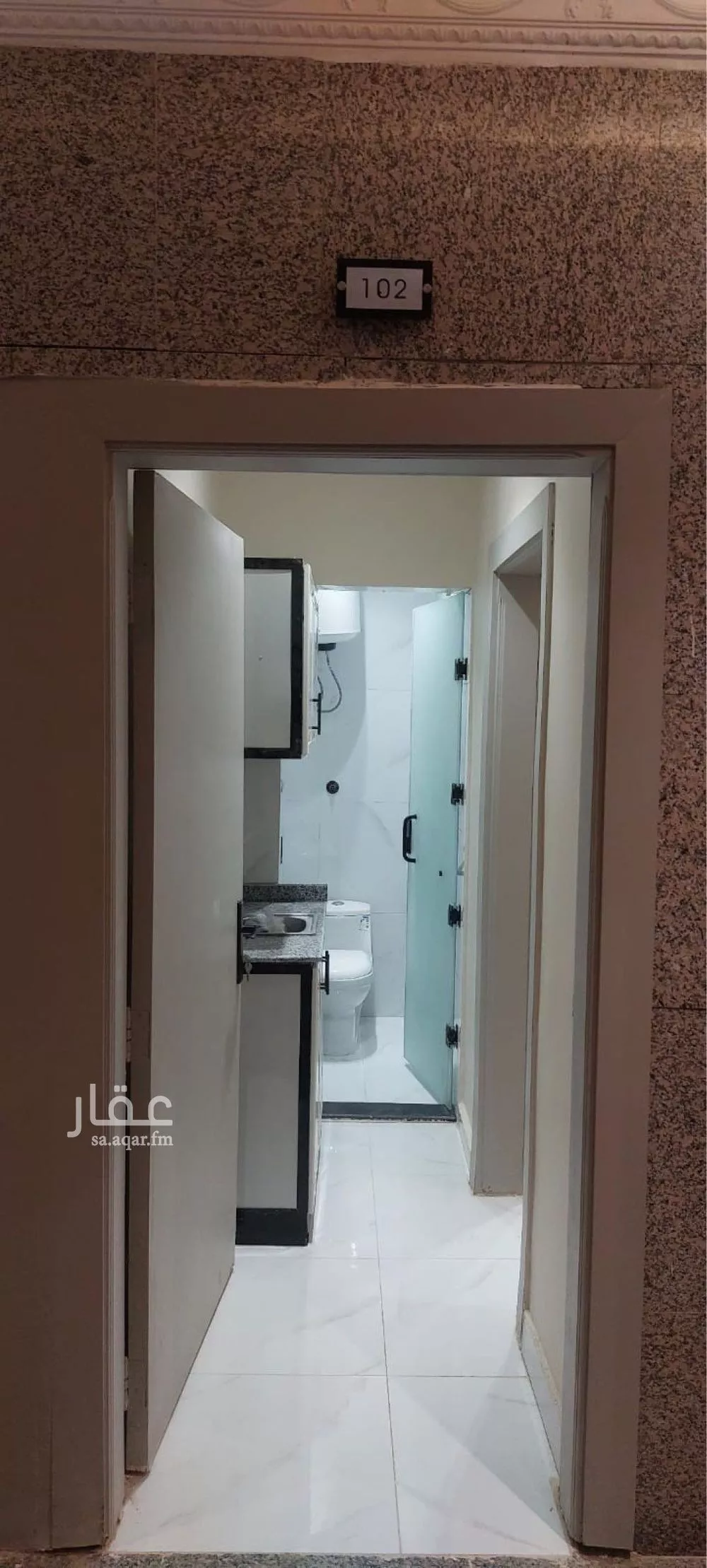 شقة 1 غرف في الملقا 7