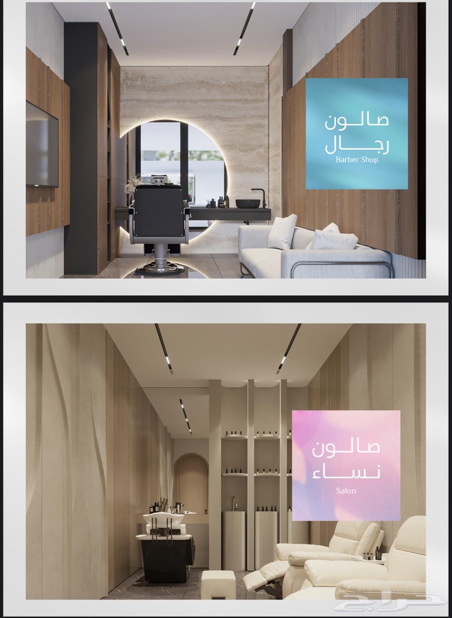 2 bedroom apartment in Abhur South 2
