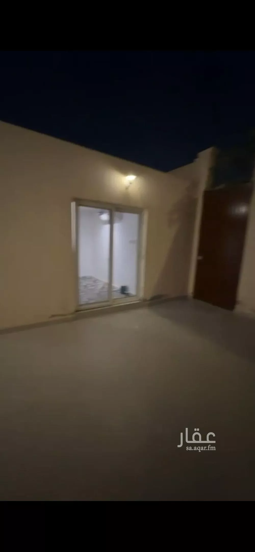 4 bedroom villa in Al Malqa, Riyadh 15