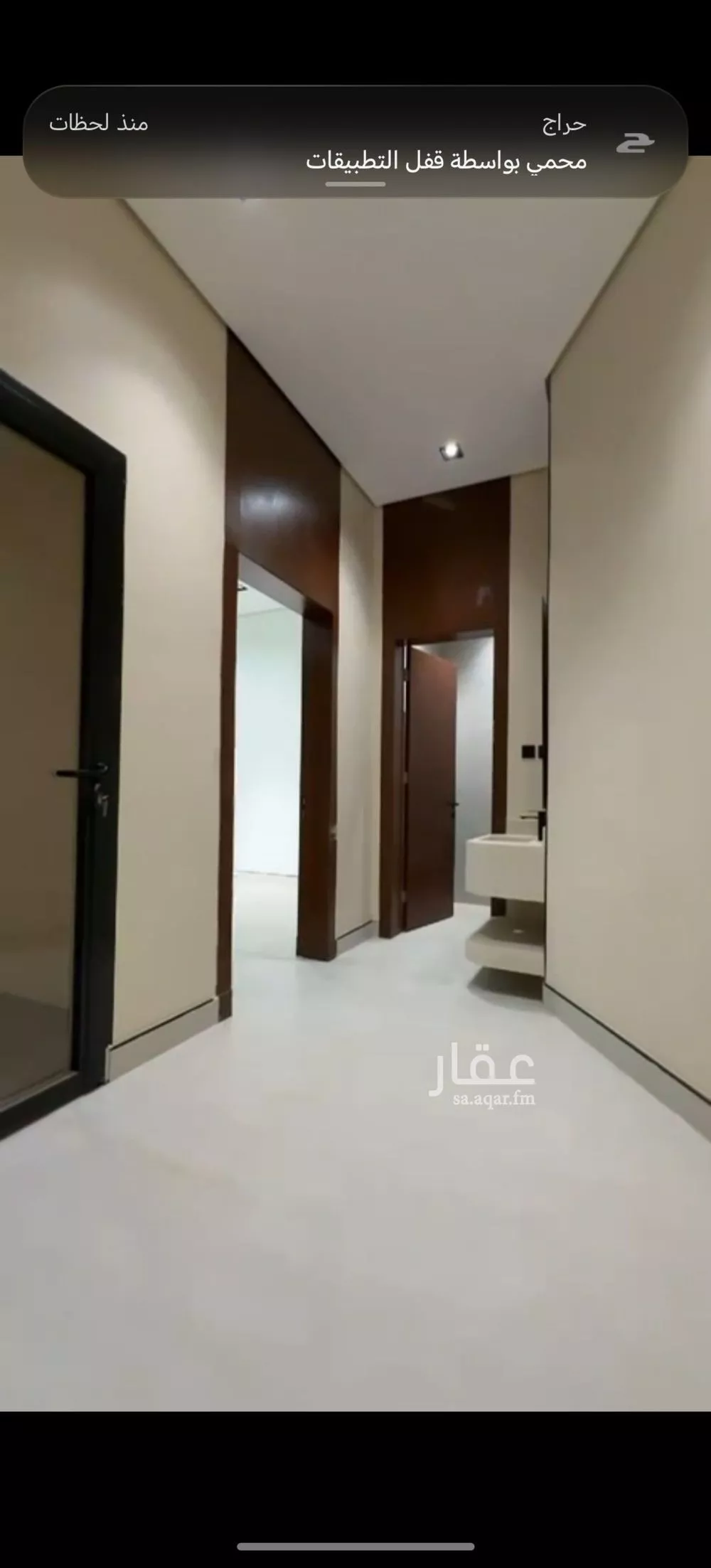 5 bedroom villa in An Nadhim 14