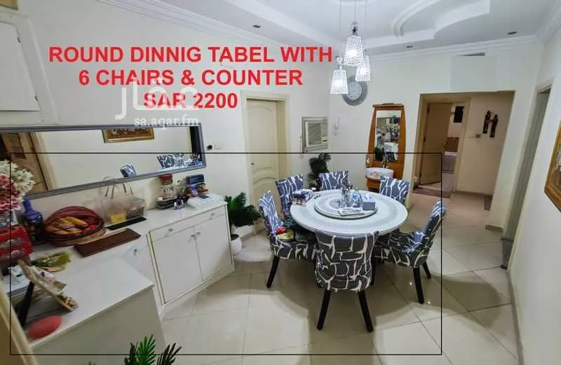 3 bedroom apartment in Al Ruwais, Jeddah 14