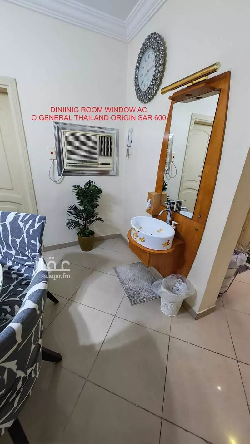 3 bedroom apartment in Al Ruwais, Jeddah 17