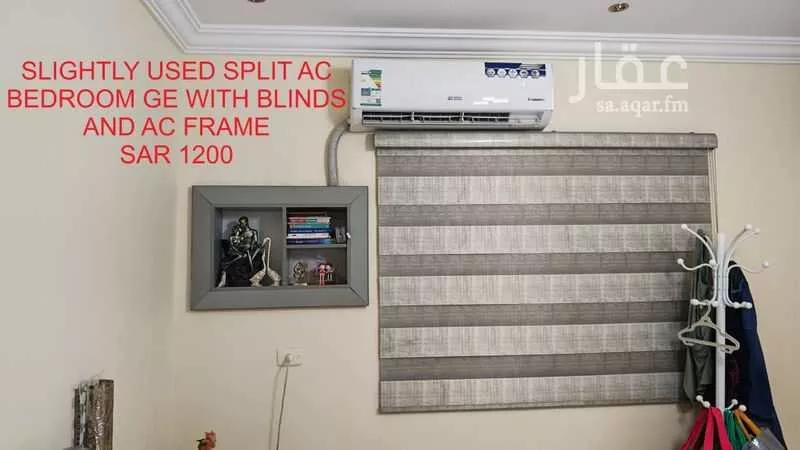 3 bedroom apartment in Al Ruwais, Jeddah 21