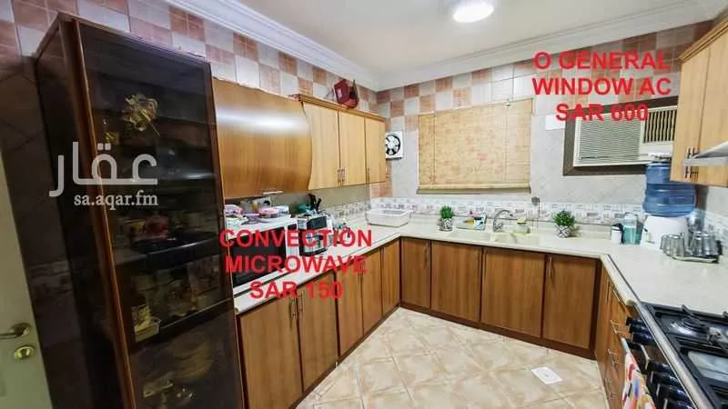 3 bedroom apartment in Al Ruwais, Jeddah 9