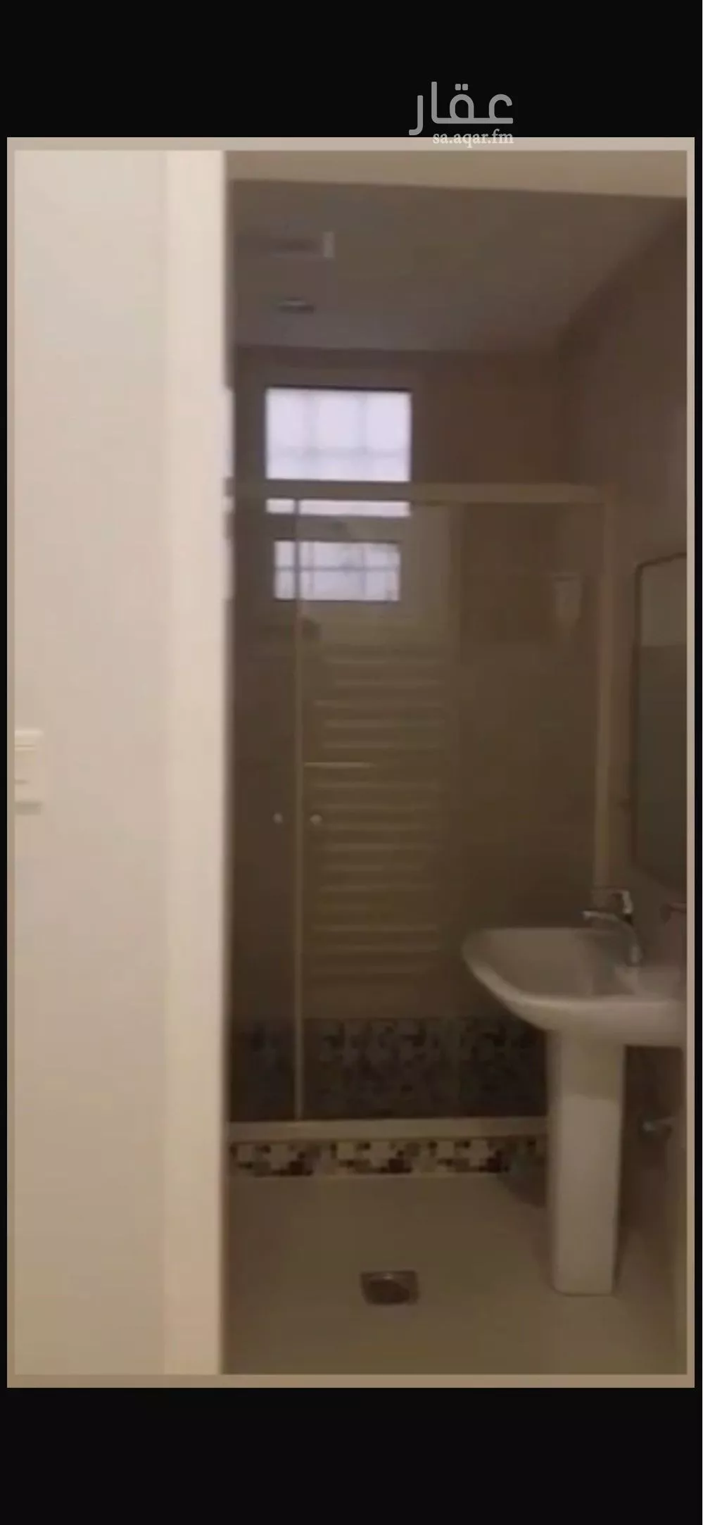3 bedroom apartment in Al Malqa 3