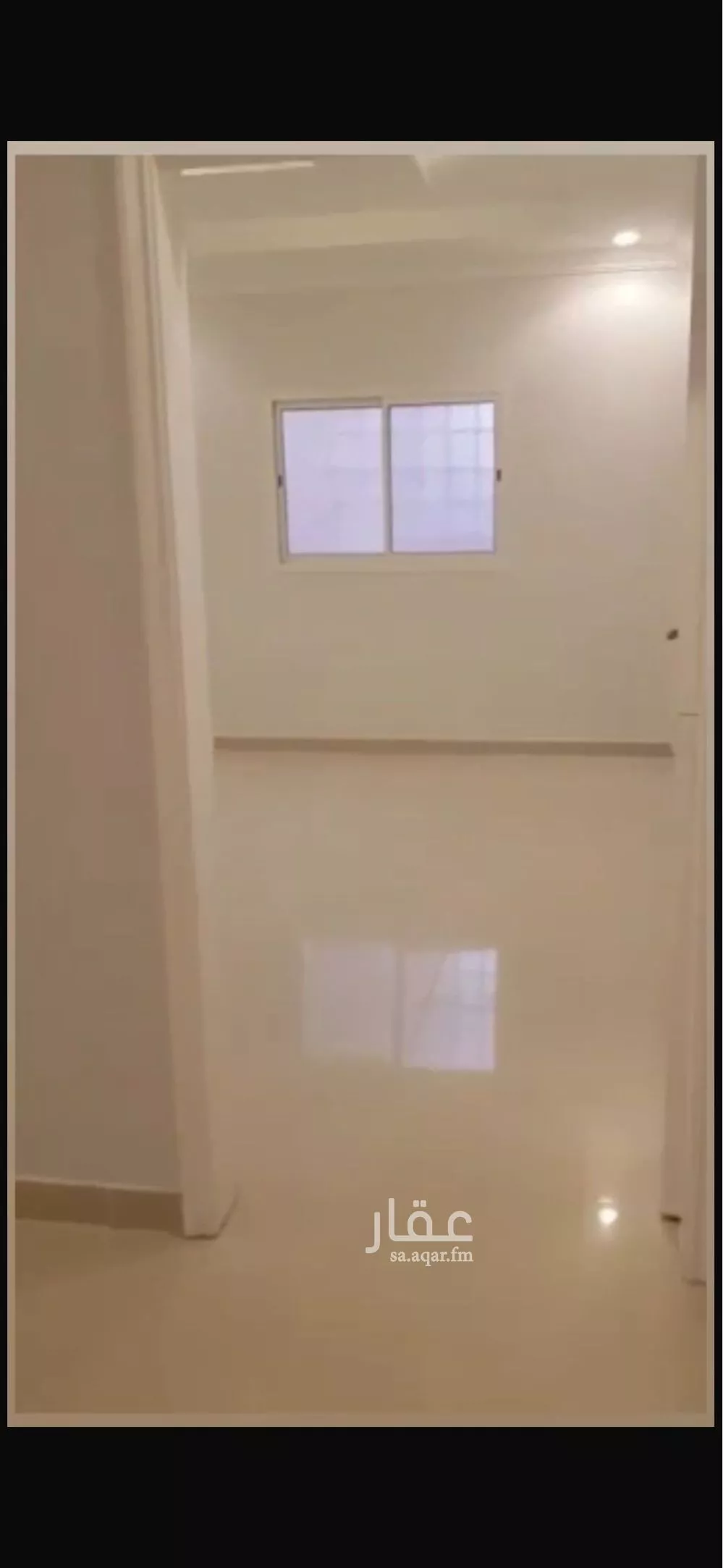 3 bedroom apartment in Al Malqa 5