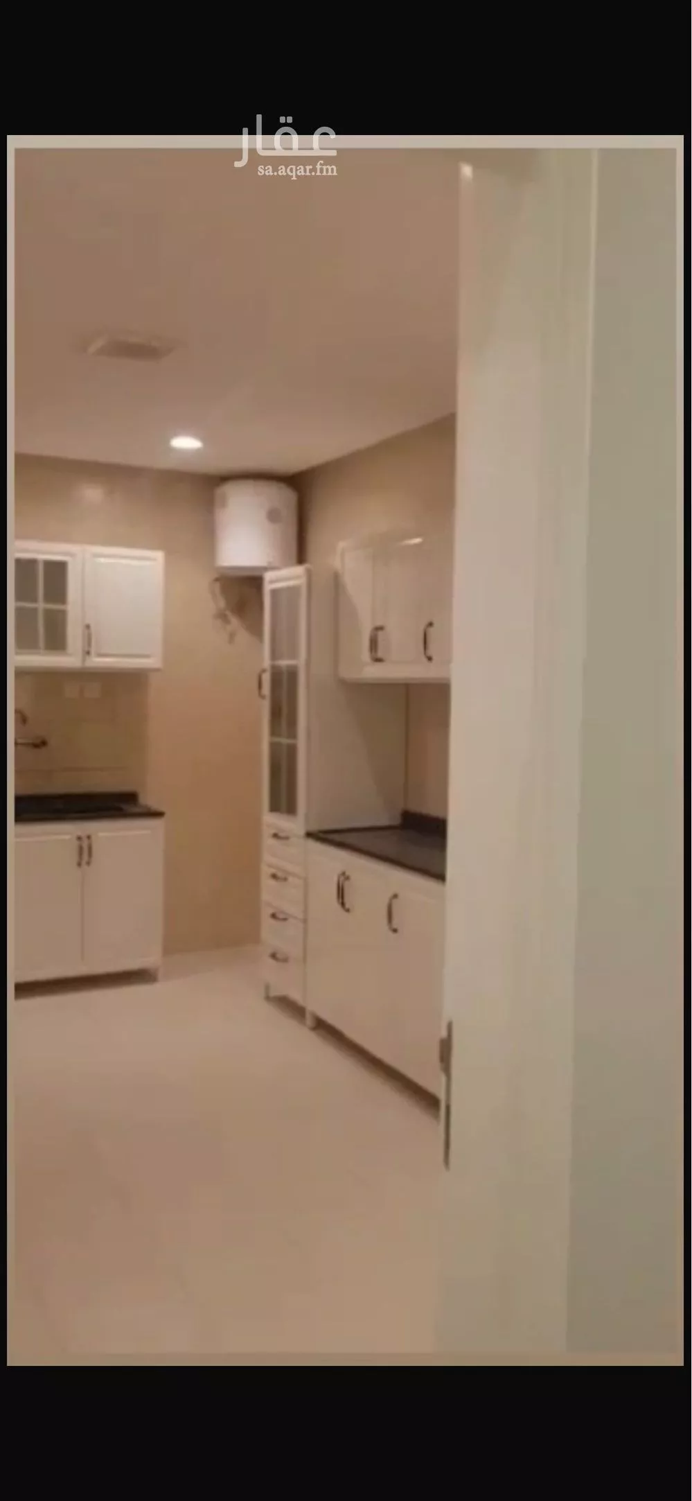 3 bedroom apartment in Al Malqa 7