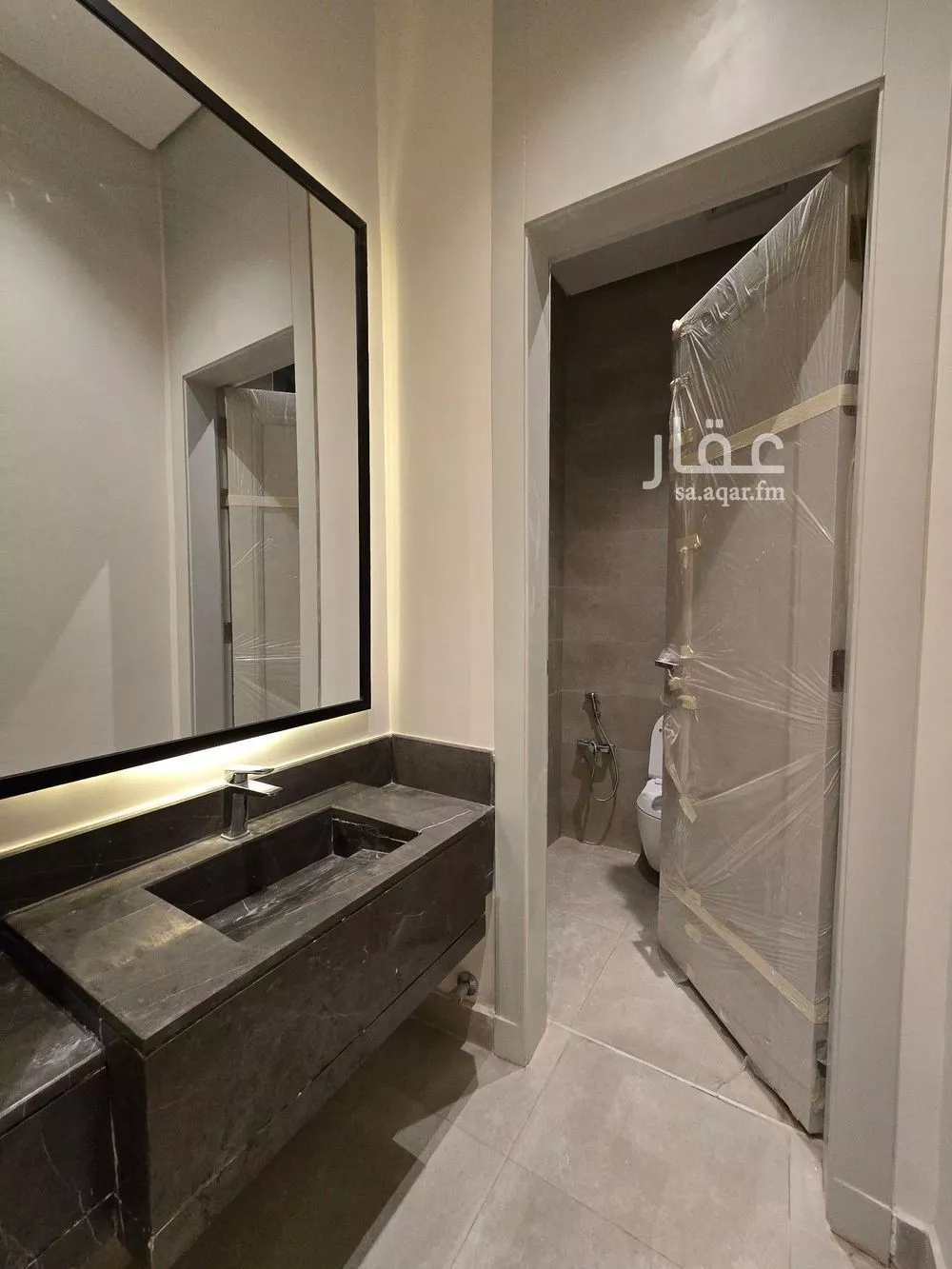 4 bedroom apartment in Al Yarmouk 7