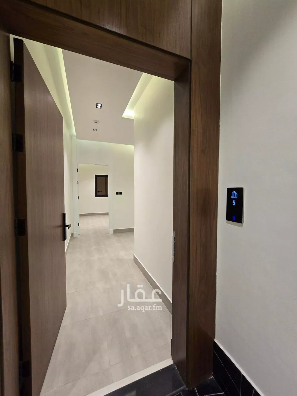 4 bedroom apartment in Al Yarmouk 3