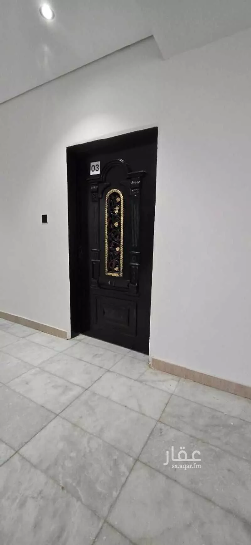 1 bedroom apartment in Al Narjis 4