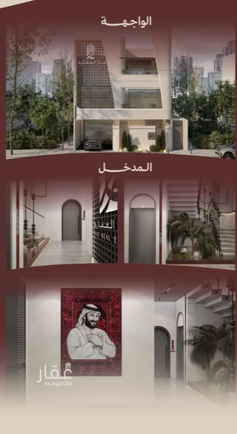 2 bedroom apartment in Al Nahda 6