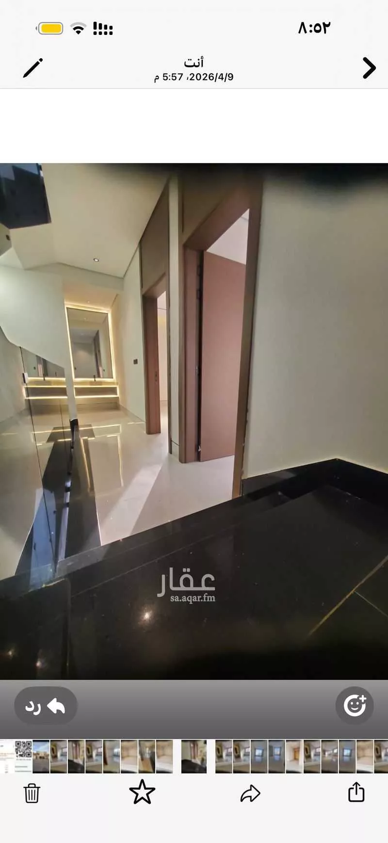 3 bedroom floor in As Suwaidi 7