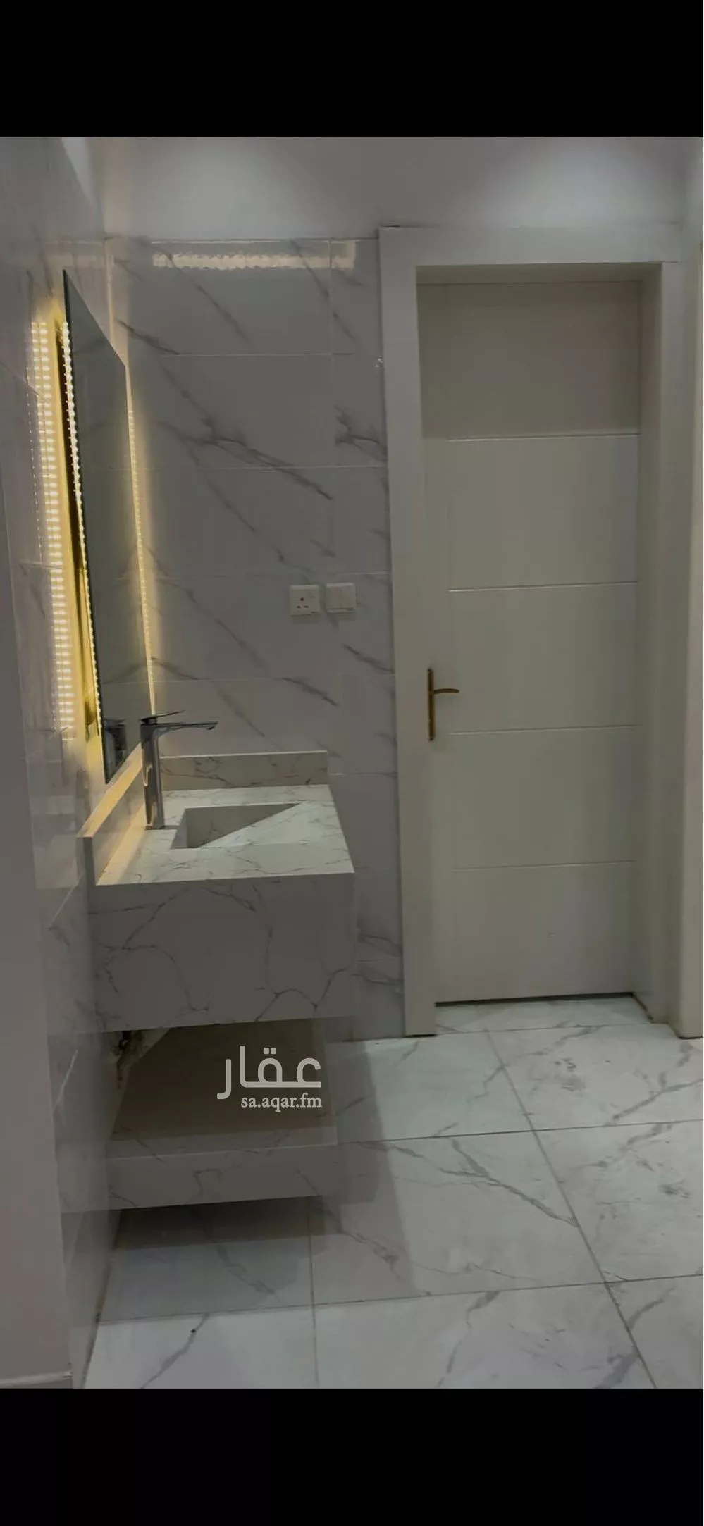 4 bedroom apartment in Al Rimal 2