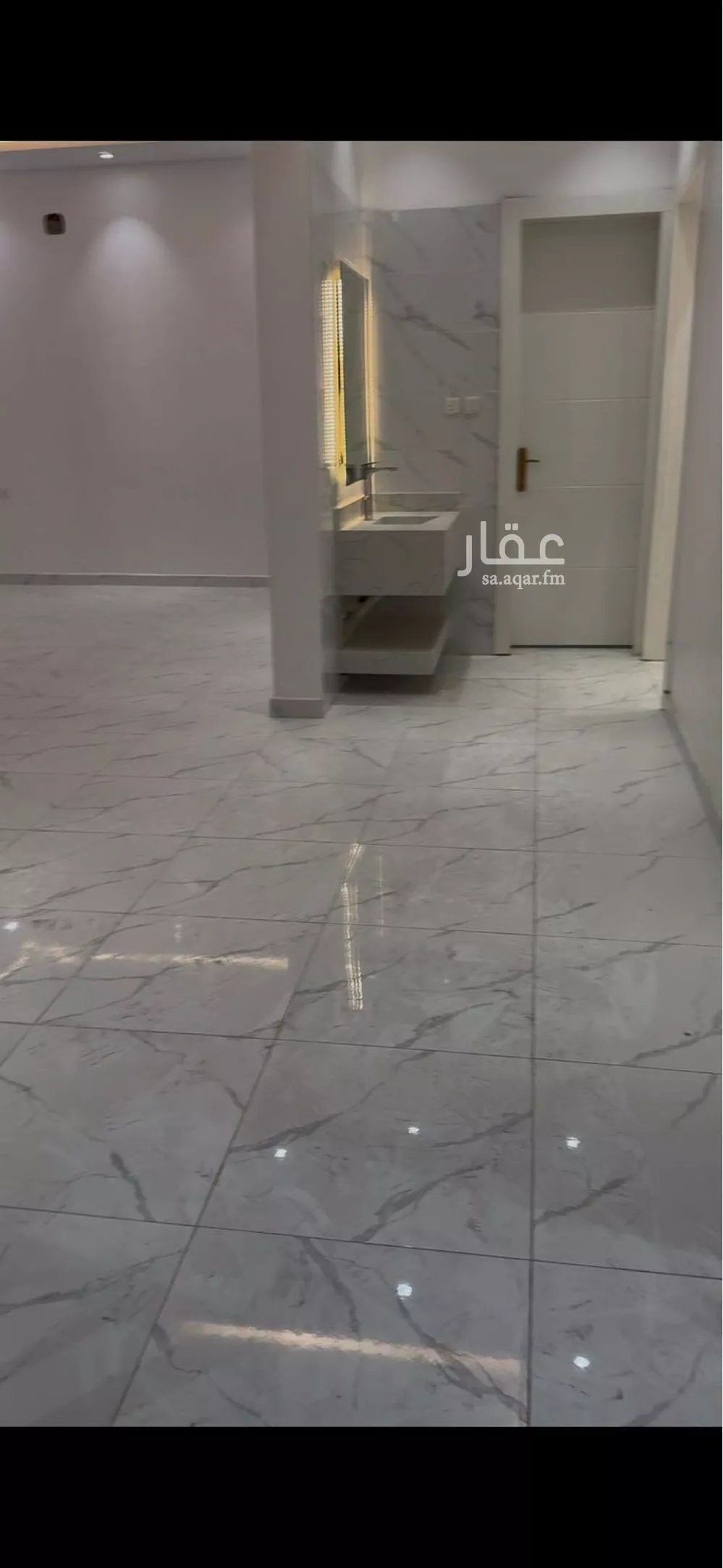 4 bedroom apartment in Al Rimal 4