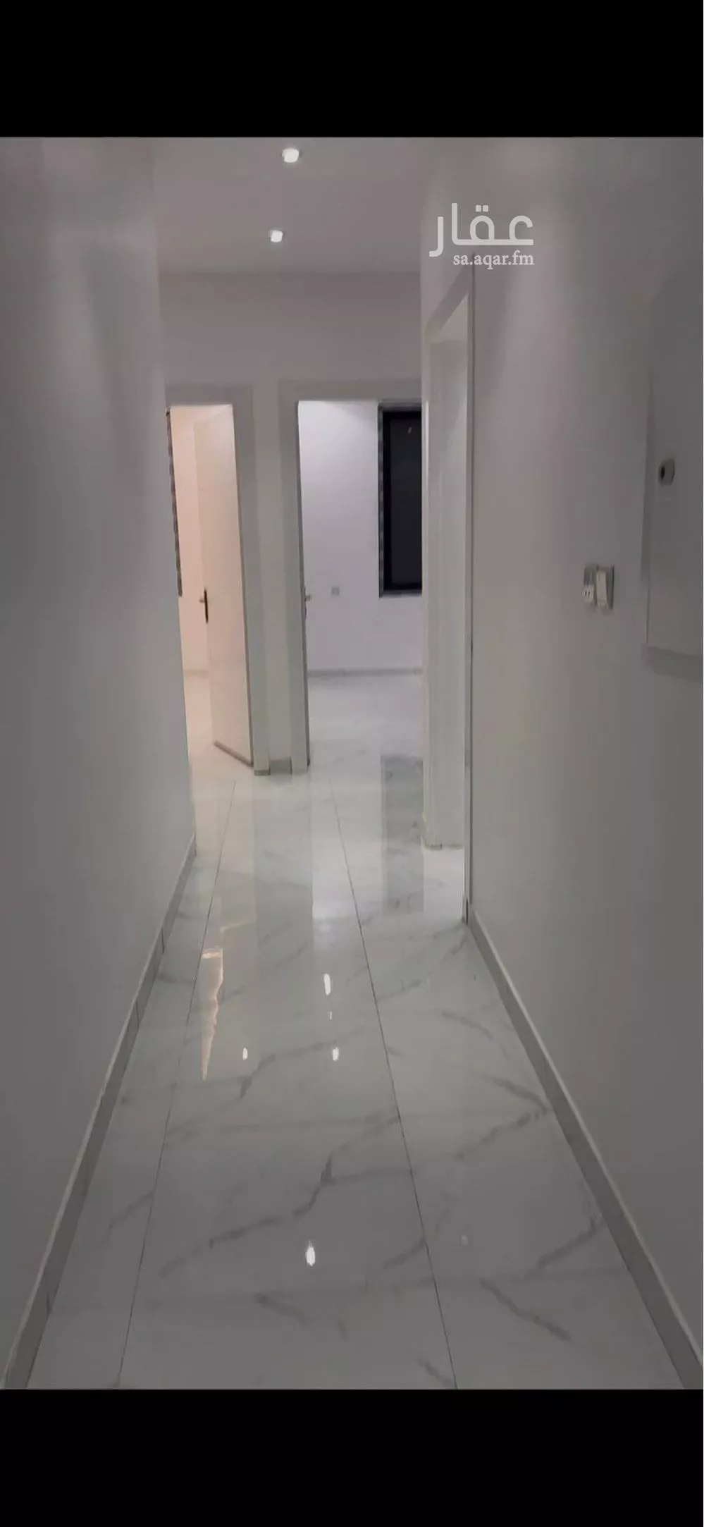 4 bedroom apartment in Al Rimal 5