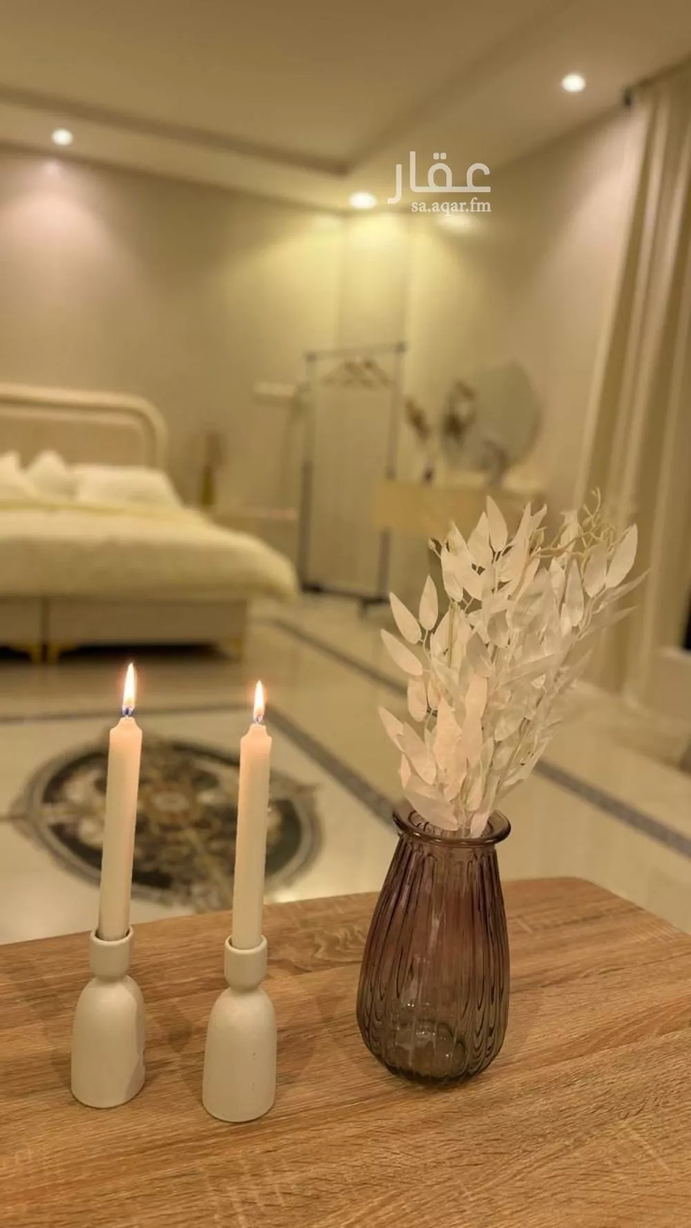 شقة 1 غرف في النرجس 7