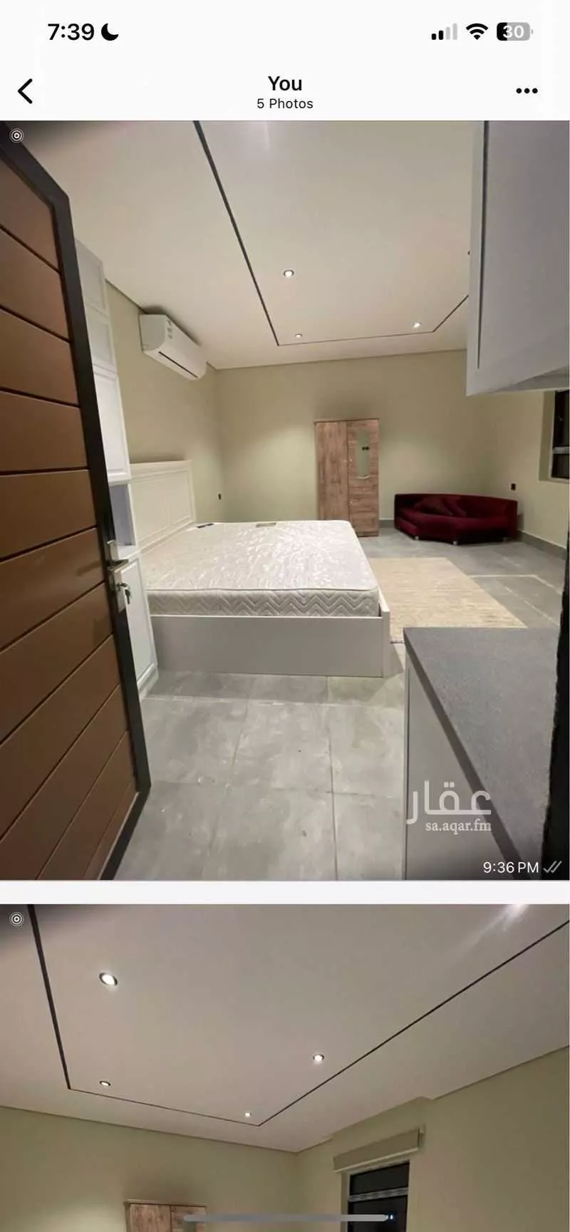 دور 1 غرف في العليا 2