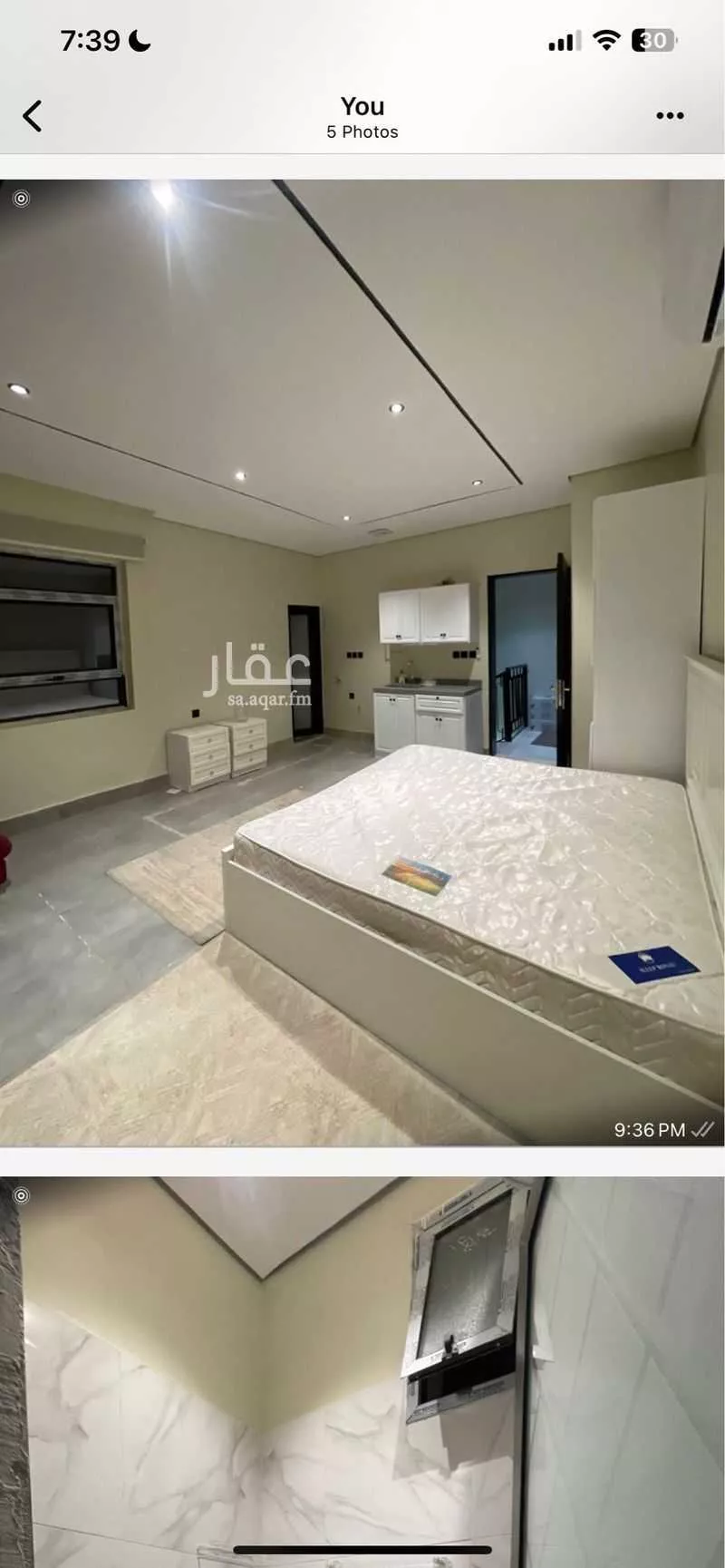 دور 1 غرف في العليا 5
