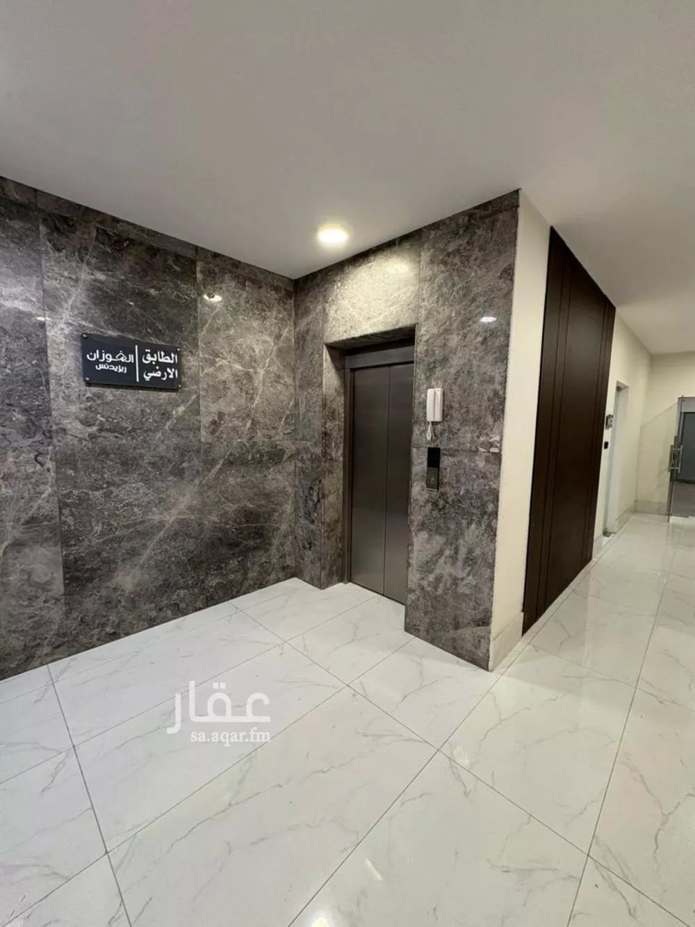 3 bedroom apartment in Al Hamra 5